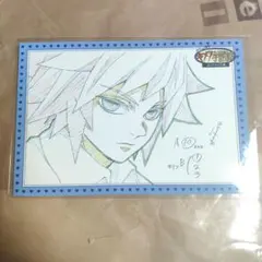 鬼滅の刃 キメツ学園 キメ学 ドリンク バレンタイン ポストカード 冨岡義勇