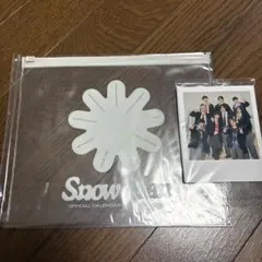 Snow Man 公式カレンダー特典　写真セット　ポーチ