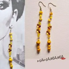 【イエロー】ウッドやガラスのビーズを集めた ハンドメイドロングピアス イヤリング