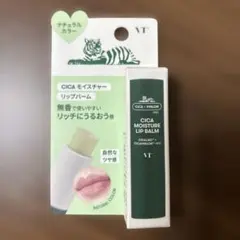 VT CICA モイスチャーリップバーム ナチュラルカラーのサムネイル