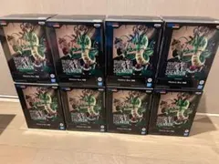 ドラゴンボールZ Gxmateria ブロリー フィギュア 10体セット - メルカリ