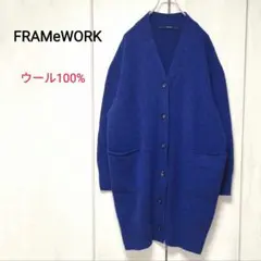 2025年最新】FRAMeWORK レディース カーディガン・ボレロ
