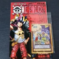 Item thumbnail for item 449f3fbc-8788-430a-8098-98a798dfaed7