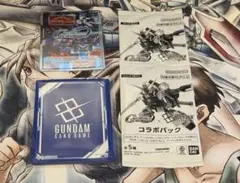 ガンダムカードゲーム Gジェネエターナル リソース 10枚セット - メルカリ