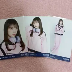 乃木坂46 生写真 矢田萌華 ショート丈ジャージ 3種コンプ 美品のサムネイル