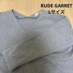 Item thumbnail for item b421f6e3-f19e-4ca4-86a9-843486eaa01a