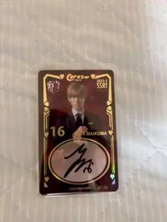 Item thumbnail for item 33de7595-b47b-43ef-8f03-01b07fef3a4f