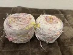 引き揃え毛糸　リボン　2玉