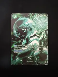 2026年最新】リム SPカードの人気アイテム - メルカリ