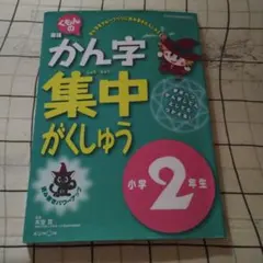 Item thumbnail for item 7f0890eb-1cca-4107-b860-0bf4ddc5befa