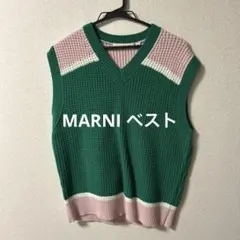 MARNI Vネックニットベスト XXL グリーン/ピンク