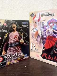 ワンピース　フィギュア ヤマト　モモの助　 新たな夜明け