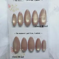 ネイルチップ フラッシュマグネット シンプル ワンカラー