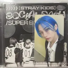 スキズ　会場限定トレカ　フィリックス