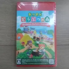 Nintendo Switch２ソフト あつまれどうぶつの森