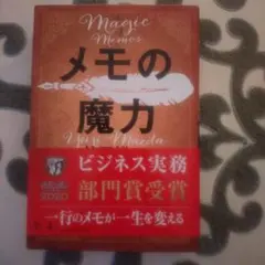 Item thumbnail for item 90e79486-a10d-4174-85a7-184f0f71b090