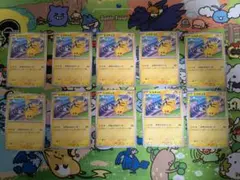 ポケモンカード　ピカチュウプロモ　げきとうスパーク1０枚①ミュウ