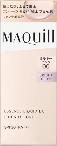 マキアージュ エッセンスリキッドEX ブライトグロウ ミルキーピンク サンプル