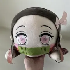 鬼滅の刃 禰豆子　ぬいぐるみ　非売品