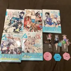 特典付きブルアカコミックアンソロジー 1-5巻Yostar秋葉原限定3種アクスタ