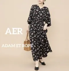 ジージョ様 リクエスト 2点 まとめ商品