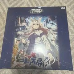 2026年最新】ウマ娘 ヴァイスシュヴァルツ boxの人気アイテム - メルカリ