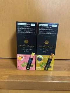 カーブスヘルシービューティー2袋】 ピーチ&マンゴー味、きなこラテ味