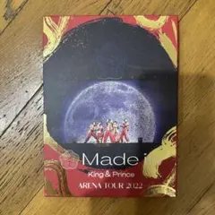 King & Prince/ARENA TOUR 2022～Made in～〈…