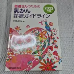 Item thumbnail for item 0efb40fb-61d0-413a-b8f9-c7be0c22d49d