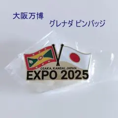 2026年最新】万博 ピンバッジの人気アイテム - メルカリ