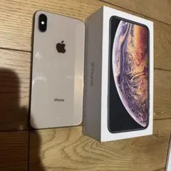 iPhone Xs Max 256GB ゴールド 中古スマホ 箱付き