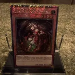 訳あり】ベルセルク TCG スラン BK2 41/64 BERSERK - メルカリ