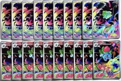 ポケモンカード フシギダネ フシギソウ AR 進化ライン 各10枚 20枚