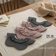よだれかけ防水360度ベビースタイ女の子男の子花型赤ちゃん新品まとめ売りaa‗○