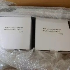 桃源暗鬼 キャラウムカフェ缶バッジコレクションvol.6 2BOX - メルカリ