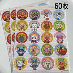 みきちぃ様 リクエスト 3点 まとめ商品