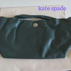 ケイト・スペード トートバッグ ダークグリーン