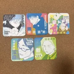 呪術廻戦 アートコースター 原作