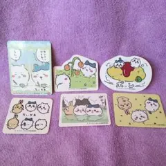 最終値下げ！ ちいかわ ステッカーセット 6枚入り