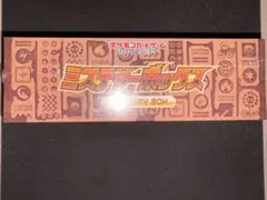 【新品・未開封】ポケモンカード ミステリーボックス　シュリンク付き 状態A-〕ソード＆シールドミステリーボックス【未開封BOX】{-}