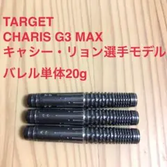 美品TARGETターゲット川島淳RENEGADEレネゲイドG3定価13000円 - メルカリ