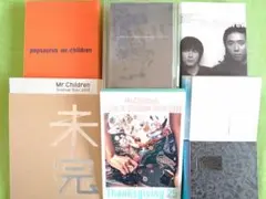 【Mr.Children】小型判ツアーパンフレット 7点セット★