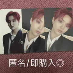 TREASURE reboot ジフン　トレカ