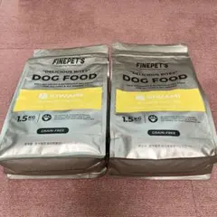 2025年最新】FINEPETの人気アイテム - メルカリ