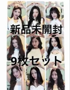 TWICE THIS IS FOR ソウルコン DVD 封入 トレカ 9枚セット - メルカリ