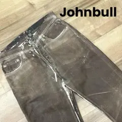 Johnbull ジョンブル　デニム　コーティング　ブラウン　加工　M