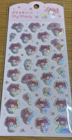 サンリオ　ぷくっとシール　マイメロ