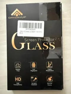 2枚入り Nintendo Switch 強化ガラスフィルム 9H スイッチ