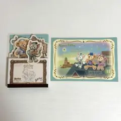 ダッフィー・フレンズ メモ用紙&15周年限定ポストカードセット