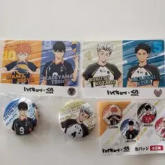 ☆*★様 くら寿司とハイキュー!!コラボ 缶バッチ カード